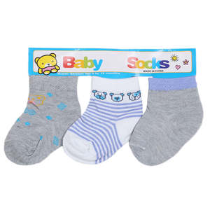 Lot de 3 chaussettes pour enfants - Multicolore - Product Image 1