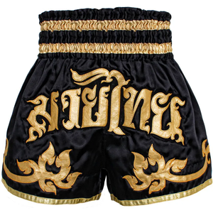 Custom Logo Eco-Friendly Breathable Waterproof Windproof Quick Dry MMA Team Shorts 100% Polyester Worsted Fabric Sublimated - Product Image 1