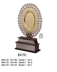 แผ่นเหรียญรางวัลอะลูมิเนียมพิมพ์ลายด้วย UV เป็นมิตรต่อสิ่งแวดล้อมสำหรับการแข่งขันงานแสดงสินค้าในโรงเรียน - Product Image 2