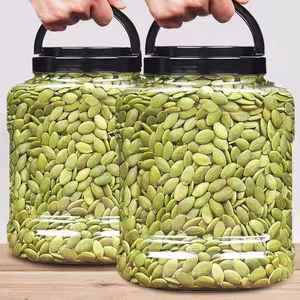 เมล็ดฟักทองออร์แกนิคสกินแวววาว NON-GMO ใหม่โรงงานผลิตจากดัตช์สีเขียวอ่อนเมล็ดฟักทองสไตล์แห้ง - Product Image 5