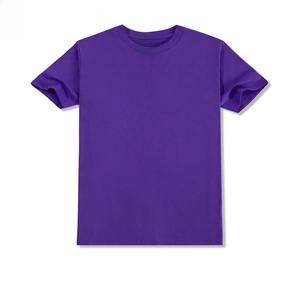 Vente en gros 100% coton T-shirt oversize à épaules tombantes pour hommes T-shirt personnalisé uni grande taille pour hommes - Product Image 3