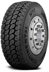 12R22.5 Truck Tires Tubeless 16PR, All Steel Radial TBR Tires <b>for</b> Commercial Transport - Product Image 4