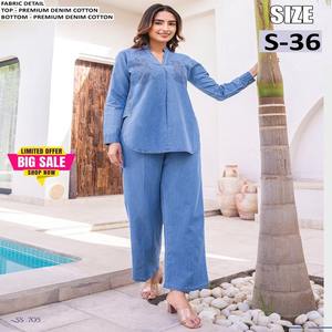 Ensemble en coton denim le plus tendance et magnifique, exclusif, fabricant indien de mode pour femmes - Product Image 1