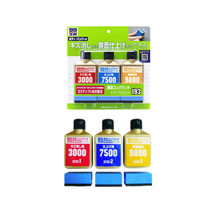 Líquido de pulido de coche no graso de gran venta para pulir - Product Image 1