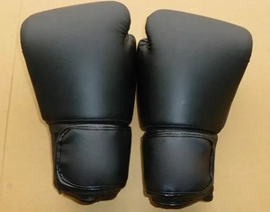 Prix abordable Tendance Style Nouveau Arrivé Bonne Qualité Dernière conception Toutes les couleurs Gants de boxe à la mode avec votre propre logo - Product Image 6