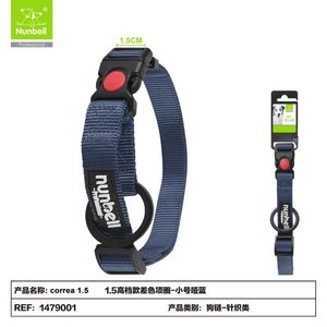 Collare per Animali Domestici Premium Bicolore Colore CIAN Elegante e Confortevole - Product Image 2