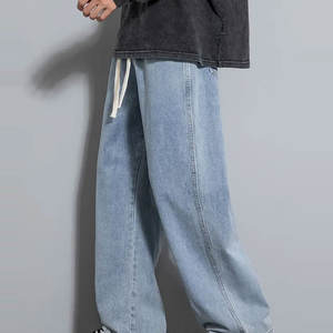 Pantalones vaqueros para hombre, ropa de calle de estilo sencillo, pantalones vaqueros a la moda, tendencia juvenil, ajustados, proveedor mayorista - Product Image 3