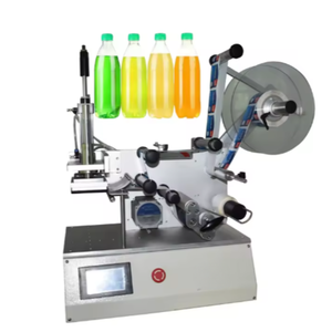 Machine d'étiquetage automatique de bouteilles plates 2026, haute vitesse, étiqueteuse de bouteilles précise, machine d'étiquetage automatique de bouteilles rondes et plates - Product Image 3