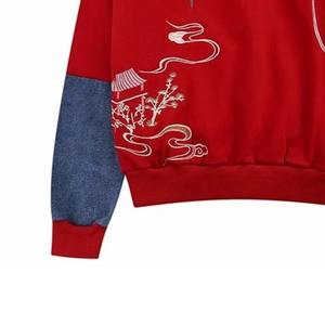 Prix ajustable, sweats à capuche brodés pour hommes, qualité supérieure, respirant, léger, sweats à capuche brodés pour hommes entièrement personnalisés - Product Image 6