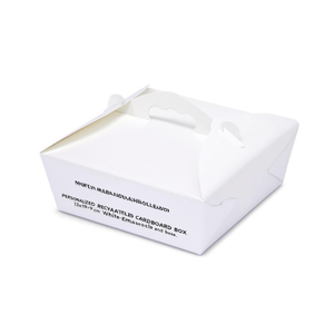 Boîte en carton recyclé personnalisée avec poignée 13x19x9 cm, couvercle et base gaufrés blancs - Product Image 3