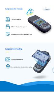 Analizador de Calidad de Agua Multiparamétrico Portátil HACH/Hash DR900 - Product Image 4