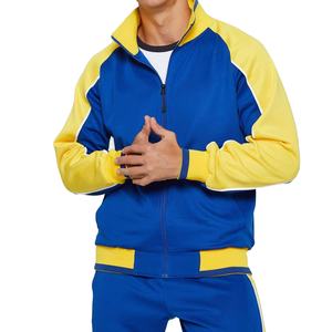Ensemble de survêtement unisexe LAYENNE pour l'hiver, jogging streetwear, veste et pantalon deux pièces avec logo brodé personnalisé, polaire respirant - Product Image 5