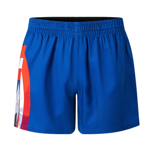 100% Polyester Logo Personnalisé Conception Rugby Shorts Formation Fitness Hommes Respirant Sport Rugby Shorts - Product Image 4