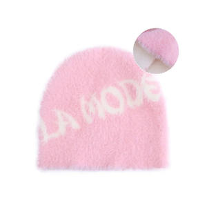 Y2K hiver Mohair tricot Beanie 100% laine solide chaud laine chapeau avec étiquette privée personnalisable pour vêtements de plage - Product Image 1