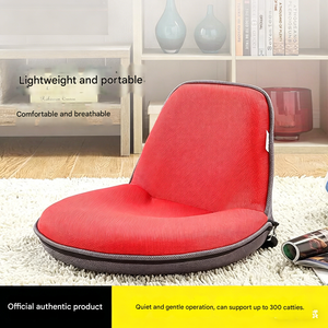 Mini canapé Kino pour petits appartements avec sangles d'épaule, pliable, facile à transporter, ergonomique, multifonctionnel, pour l'intérieur et l'extérieur - Product Image 1