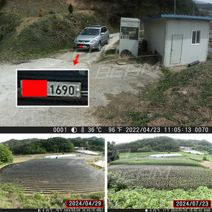 Caméra de surveillance extérieure sans fil ZeroBeam T9 alimentée par énergie solaire, 8MP CMOS, étanche IP66, détection de mouvement 32m, vision nocturne 20m - Product Image 6