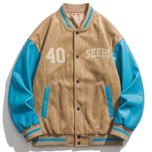Veste universitaire unisexe personnalisée de haute qualité pour les équipes de baseball, avec marquage personnalisé - Product Image 1