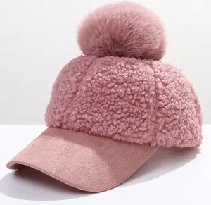숙녀 패션 겨울 따뜻한 캐주얼 모피 겨울 퍼지 야구 모자 모자 응원 스포츠 모자