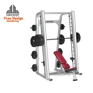 Máquina <span class=keywords><strong>Smith</strong></span>, Equipo de Gimnasio Comercial para Fitness - Product Image 1