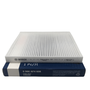 BOSCH 0986AF4608 <span class=keywords><strong>Filtre</strong></span> à particules pour climatiseur d'habitacle pour BMW OE 64319194098 Remplacement Nouveau - Product Image 3