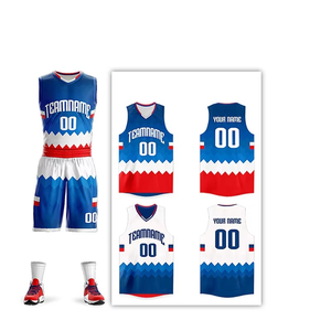 Uniforme de basket-ball unisexe rétro de meilleure qualité avec votre propre logo grande taille pour hommes matériau respirant - Product Image 6