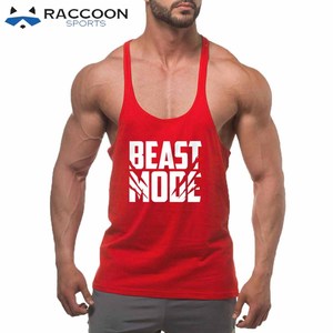 Camisetas Deportivas Personalizadas para Hombre - Secado Rápido, Transpirables, Ecológicas, Anti-Pilling, Colores Personalizados, Logotipo, Poliéster/Spandex, Raccoon Sports - Product Image 2