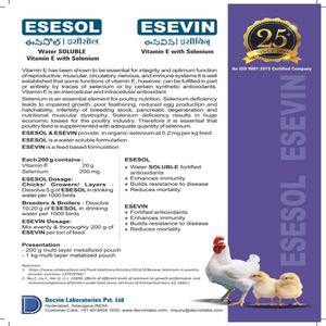Vitamina E de Esevin de alta viabilidad con aditivo de selenio para piensos para aves de corral, refuerzo inmunológico, suplemento antiestrés para pollos - Product Image 4