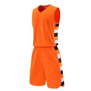 ¡Novedad de 2025! Uniforme de baloncesto personalizado de alta calidad, superventas, ropa para hombres y mujeres con sublimación de impresión de logotipo - Product Image 3