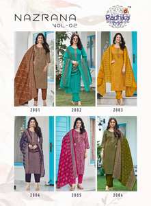 Vente en gros Exclusif Satin Jam Satin Kurti Bottom avec Dupatta Party Wear Catalogue complet au prix de gros - Product Image 6