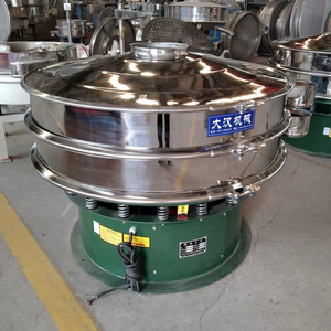 Pantalla vibratoria rotativa personalizable de cribado fino de alto calibre y bajo precio - Product Image 5