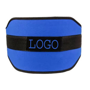 Ceintures de musculation robustes personnalisables avec support lombaire respirant antidérapant pour la musculation en salle de sport - Product Image 4