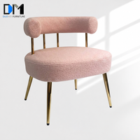 Fauteuil lounge DM Fluffy Boucle à assise ronde et dossier bas, pieds en métal doré, pour chambre à coucher et coiffeuse, fournisseur en gros OEM