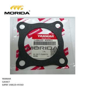 6AYM 22252-00062 CLIP para YANMAR - Product Image 4