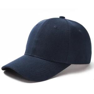 6 panneaux 100% coton solide unisexe casquette de baseball 6 panneaux hommes casquettes quotidien femmes chapeau d'été bord incurvé réglable rouge - Product Image 4