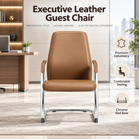 Chaise de bureau moderne en cuir, chaise d'accueil en cuir PU, chaise de bureau confortable, chaise commerciale pour conférence