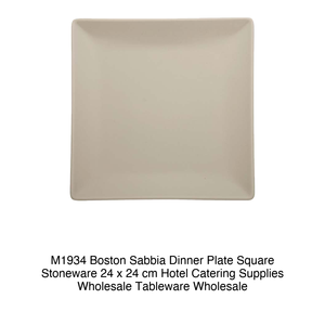 Plato cuadrado de gres M1934 Boston Sabbia de 24 x 24 cm, suministros para hoteles y catering, vajilla al por mayor. - Product Image 2