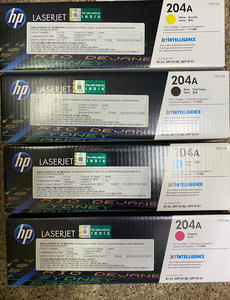 Cartucho de tóner CF512 - Product Image 3