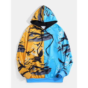 Fournisseur pakistanais de sweats à capuche pour hommes, vêtements décontractés, chauds, de qualité supérieure, sweats à capuche sublimés pour adultes - Product Image 1