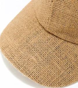 Nouveau design personnalisé casquette et chapeau de baseball en chanvre de couleur originale unie - Product Image 3