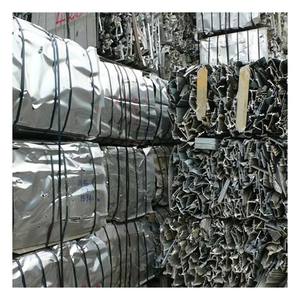 Déchets d'aluminium BOLL de qualité supérieure 6063, qualité supérieure, teneur en Al 99,99 %, emballage d'exportation pour la fonte et la fabrication de métaux - Product Image 2