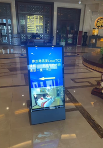 55 inch cảm ứng điện dung màn hình di động ngoài trời hiển thị LCD kỹ thuật số biển cho tiếp thị cho thấy lễ hội không thấm nước - Product Image 6