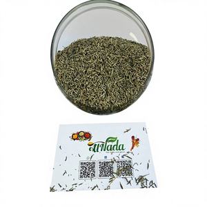 Feuilles de thym séchées 100% naturelles, marque Al Nada, durée de conservation de 24 mois, approvisionnement en vrac, utilisation culinaire, Égypte, haute qualité - Product Image 1