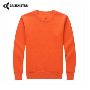 เสื้อสเวตเชิ้ตคอกลมผ้าฟลีซสำหรับผู้ชาย ผ้าฝ้าย 100% ย้อมสีพื้น เป็นมิตรกับสิ่งแวดล้อม กันลม เสื้อผ้าสตรีทแวร์สำหรับฤดูหนาว คุณภาพสูง - Product Image 5