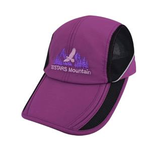Casquette de baseball formelle Luxury Edge conçue sur mesure 100% chapeau en polyester pour les pousses de mode - Product Image 6