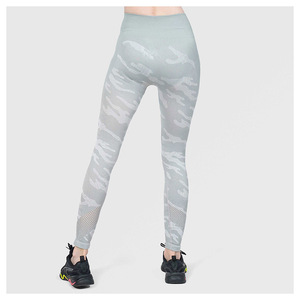 Leggings de Yoga de Cintura Alta con Camuflaje, Panel de Malla Transpirable, Spandex y Nailon, Pantalones Deportivos para Mujer - Product Image 6