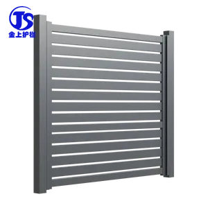 לוחות גדר פרטיות אופקיים מאלומיניום שחור לחצר קדמית - Product Image 4