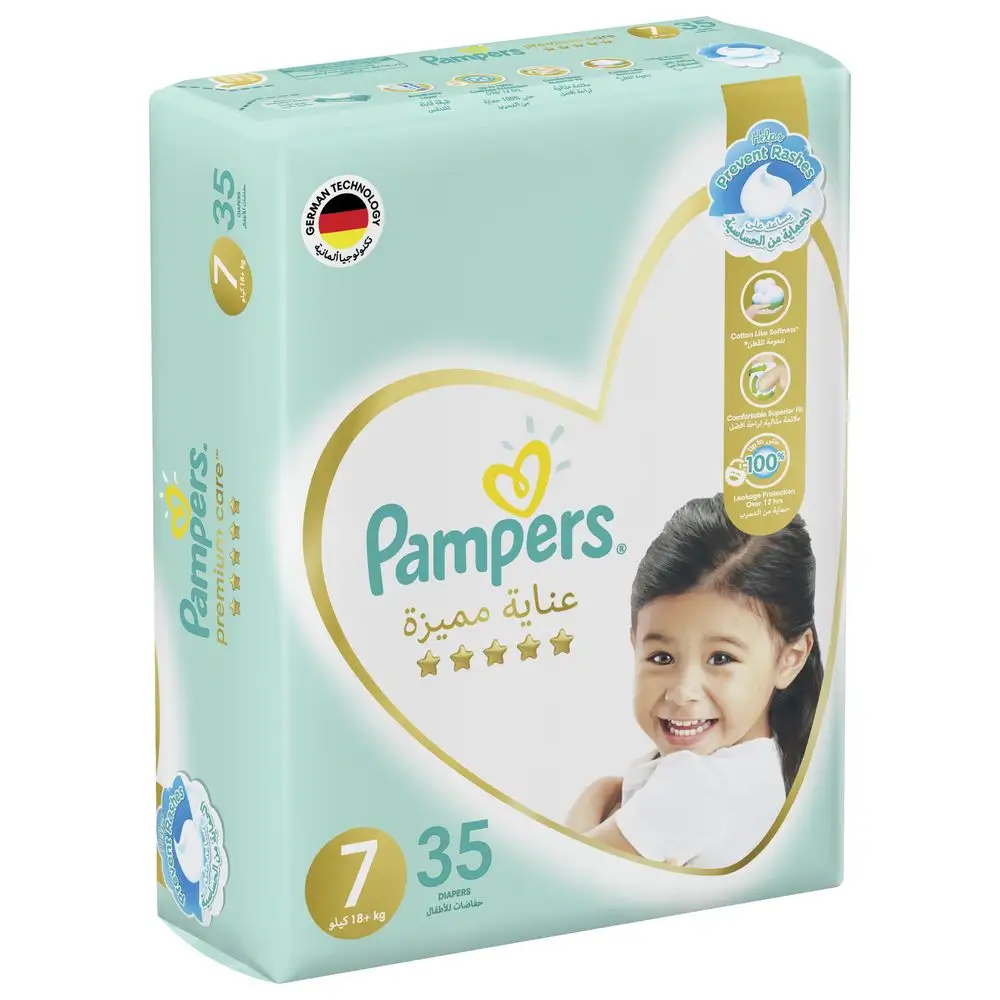 Germany High Grade Diaper Brand Looking for Distributors Disposable Baby Diaper Pant Pampering Buy Breathable Baby Diaper