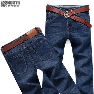 Nouveau Offre Spéciale hommes coton solide hiver automne haute qualité séchage rapide personnalisable jean en gros - Product Image 2