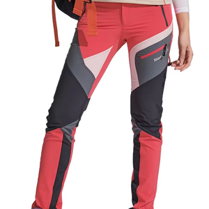 MIT Printemps/Été Pantalon de randonnée amincissant à patchwork pour femme - Product Image 1