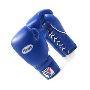 Nouveaux gants de boxe en cuir PU de haute qualité, concevez vos propres gants de boxe pour l'entraînement au combat, en stock - Product Image 4